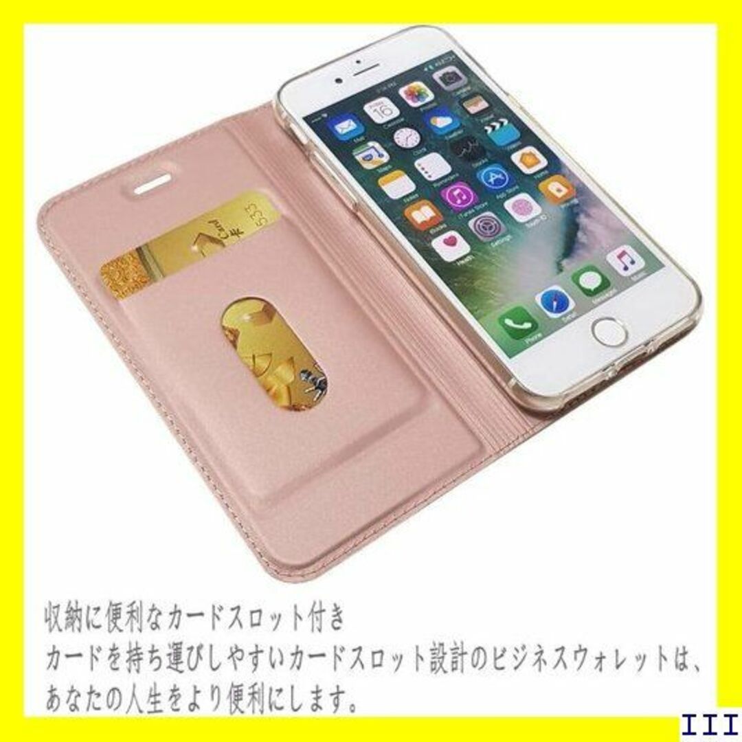 SN6 Pelanty iPhone SE 第1世代 20 色選択ピンク 703 スマホ/家電/カメラのスマホアクセサリー(モバイルケース/カバー)の商品写真