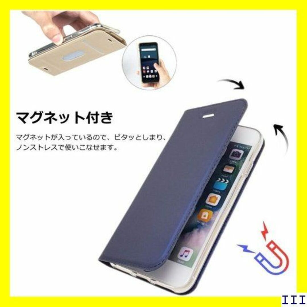 SN6 Pelanty iPhone SE 第1世代 20 色選択ピンク 703 スマホ/家電/カメラのスマホアクセサリー(モバイルケース/カバー)の商品写真