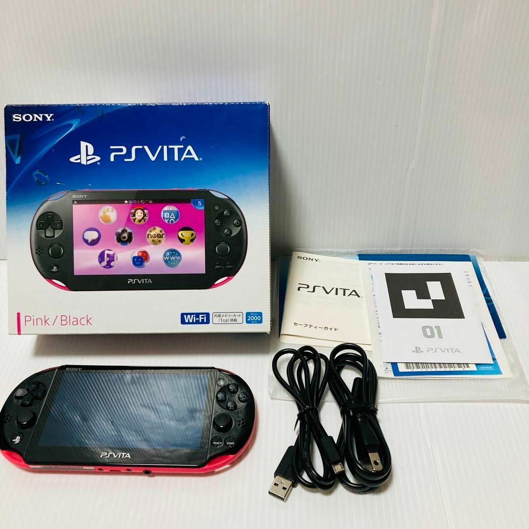 SONY PlayStationVITA PCH-2000 ZA15