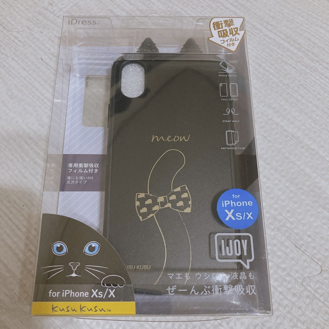 iDress IJOY KUSUKUSU ネコ耳  iPhoneXS/X しっぽ スマホ/家電/カメラのスマホアクセサリー(iPhoneケース)の商品写真