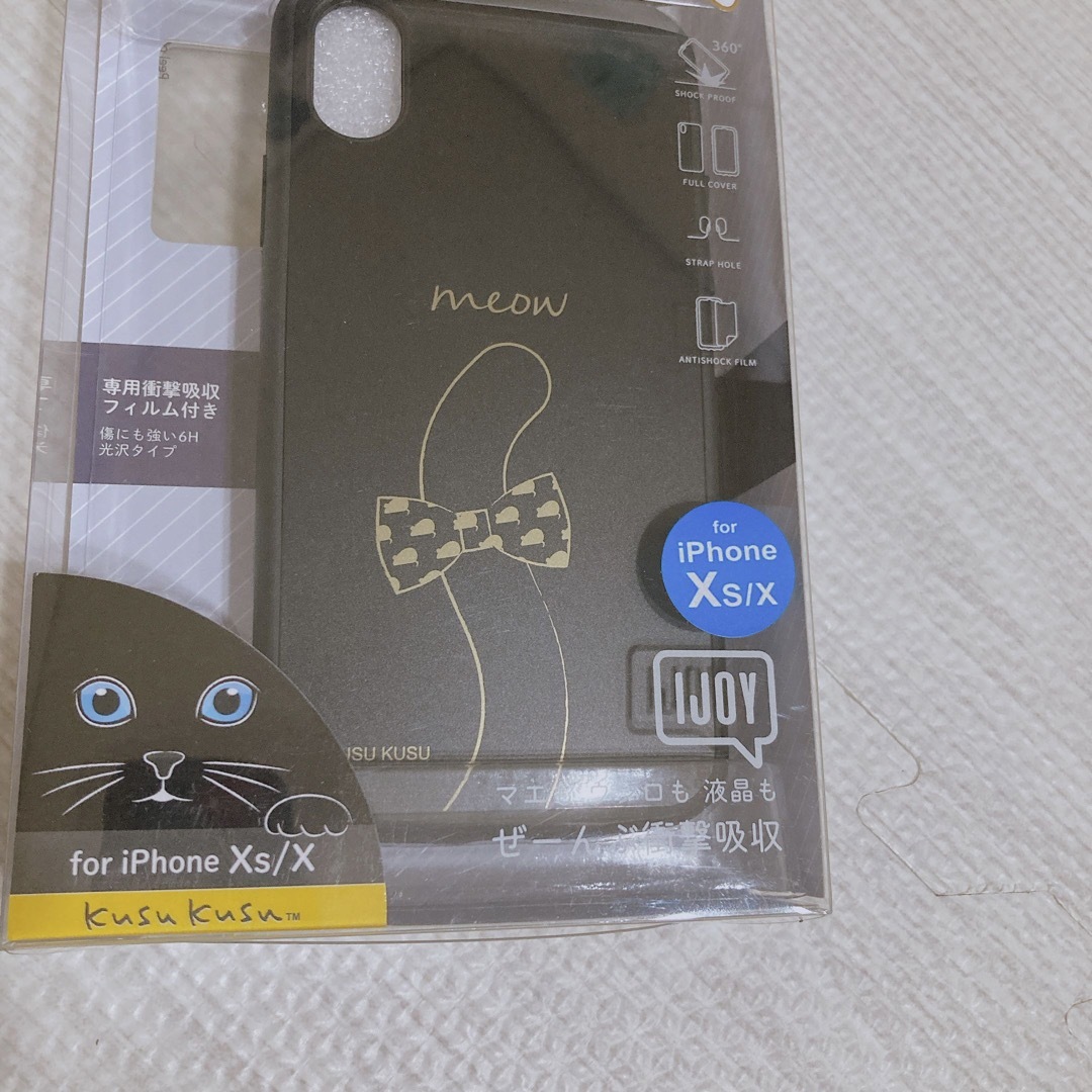 iDress IJOY KUSUKUSU ネコ耳  iPhoneXS/X しっぽ スマホ/家電/カメラのスマホアクセサリー(iPhoneケース)の商品写真