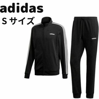 アディダス(adidas)の【adidas】 トラック ジャージ 上下セット Sサイズ FM6303(ジャージ)