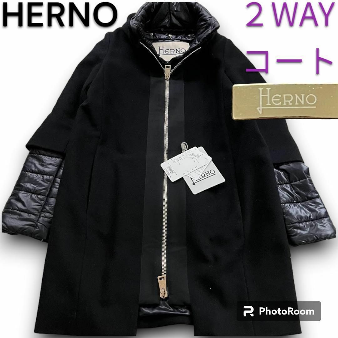 HERNO   ヘルノ  2wayコート