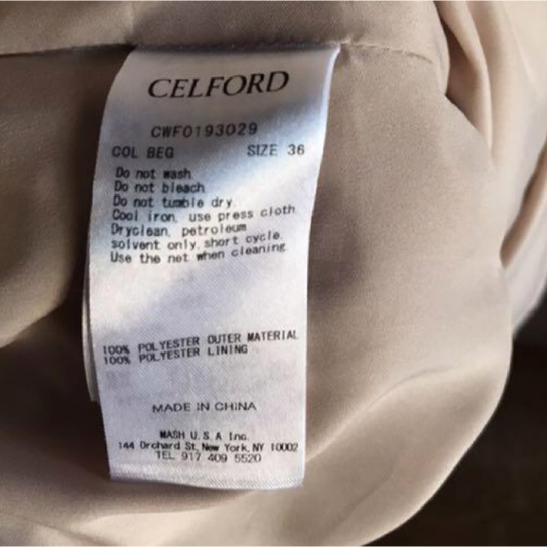 CELFORD(セルフォード)のセルフォード シャーリングマキシワンピース ベージュ 36 レディースのワンピース(ロングワンピース/マキシワンピース)の商品写真