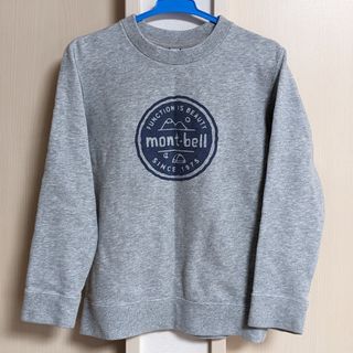 モンベル(mont bell)のおまめ様◎モンベル キッズ トレーナー◎サイズ130 グレー(Tシャツ/カットソー)