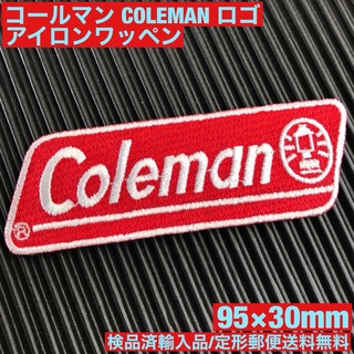 コールマン(Coleman)のCOLEMAN コールマン ロゴ アイロンワッペン パッチ 95×30mm 21(装備/装具)