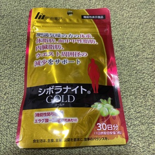 明治 - シボラナイト ゴールド 30日分×2袋の通販 by Gillot's shop ...