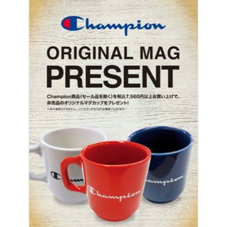 チャンピオン(Champion)の☆限定☆ チャンピオン ノベルティー マグカップセット(その他)