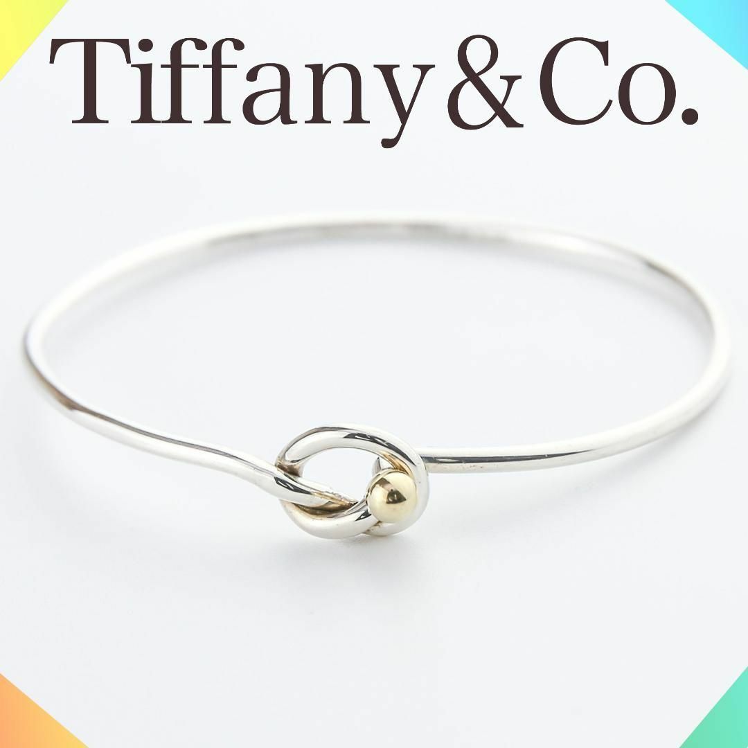 【TIFFANY&Co.】ティファニー ラブノット バングル シルバー925×K18ゴールド レディース ブレスレット