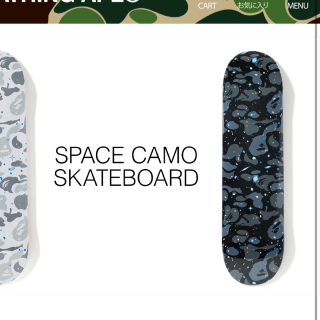 A BATHING APE(アベイシングエイプ)のBape SPACE CAMO SKATEBOARD 黒 メンズのファッション小物(その他)の商品写真