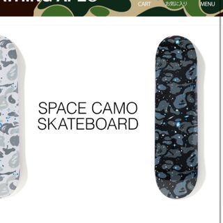 アベイシングエイプ(A BATHING APE)のBape SPACE CAMO SKATEBOARD 黒(その他)