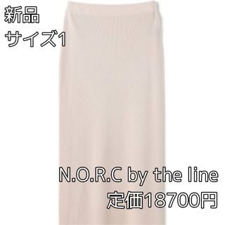 ノーク(N.O.R.C)の3754 N.O.R.C by the line ウールカシミヤリブスカート (ロングスカート)