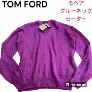 トムフォード(TOM FORD)の➁新品タグ付　トムフォード  長袖 モヘア 　セーター ニット　52 レディース(ニット/セーター)