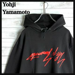 ヨウジヤマモト ロゴ パーカー(メンズ)の通販 97点 | Yohji Yamamotoの