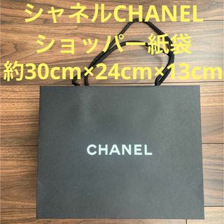 シャネル カバー ショッパーの通販 63点 | CHANELのレディースを買う