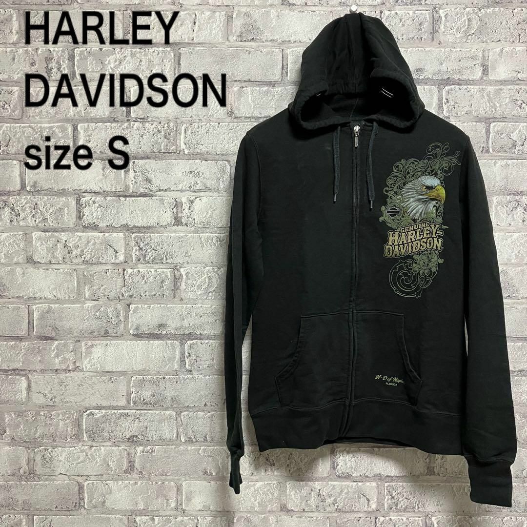 Harley Davidson(ハーレーダビッドソン)の【HARLEY DAVIDSON】ハーレーダビッドソン ジップパーカー レディースのトップス(パーカー)の商品写真