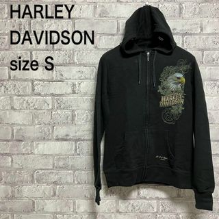 ハーレーダビッドソン(Harley Davidson)の【HARLEY DAVIDSON】ハーレーダビッドソン ジップパーカー(パーカー)