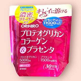 オリヒロ(ORIHIRO)のオリヒロ プロテオグリカン コラーゲン&プラセンタ(コラーゲン)