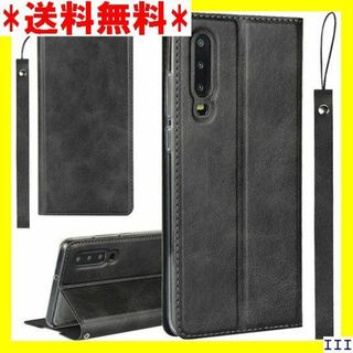 SN6 HUAWEI P30 ケース ファーウェイ P 3 た ブラック 708(モバイルケース/カバー)