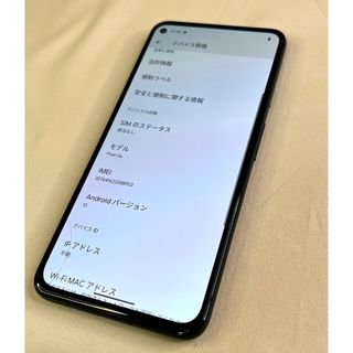 グーグル(Google)の画面ワレあり Pixel5a5g SIMフリー(スマートフォン本体)