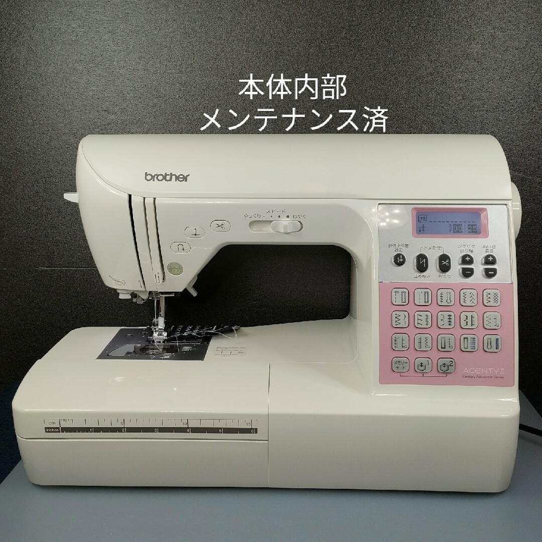 ブラザー コンピュータミシン アセンティⅡ(CPS72) ブラザー コンピュータミシン アセンティⅡ(CPS72)