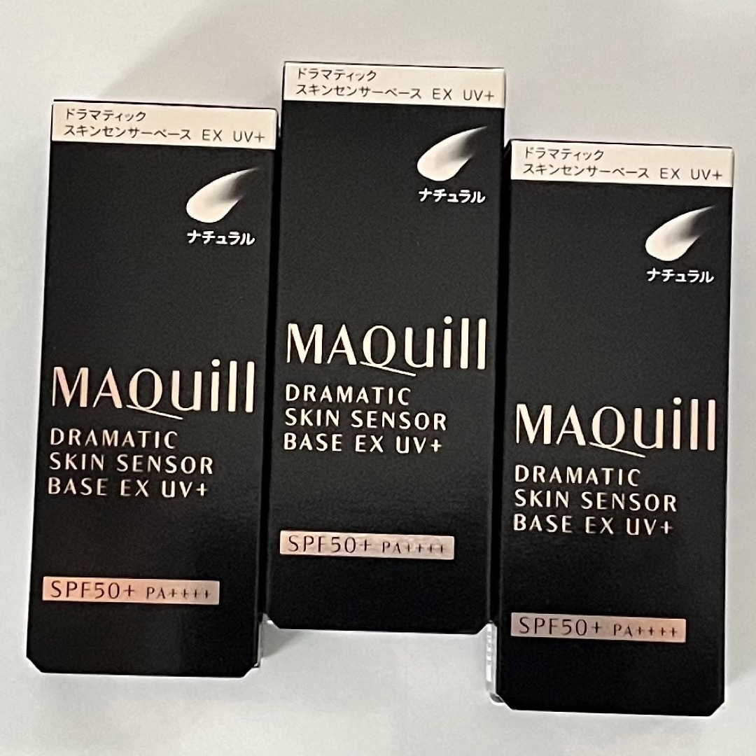 MAQuillAGE - 資生堂 マキアージュ ドラマティックスキンセンサー ...