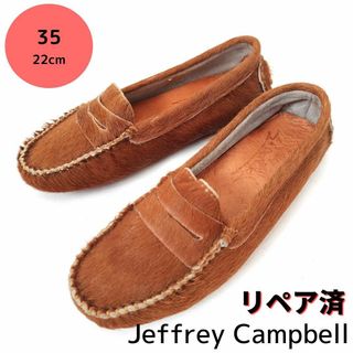 ジェフリーキャンベル(JEFFREY CAMPBELL)の未使用に近い❤Jeffrey Campbell【ジェフリーキャンベル】ローファー(ハイヒール/パンプス)