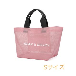 ディーンアンドデルーカ(DEAN & DELUCA)のDEAN&DELUCA ディーンアンドデルーカ　トートバッグ　メッシュ　ピンクS(トートバッグ)