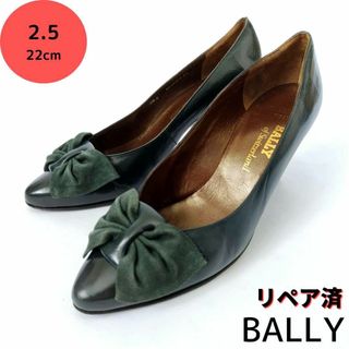 バリー(Bally)のBALLY【ヴァリー】リボン パンプス モスグリーン(ハイヒール/パンプス)