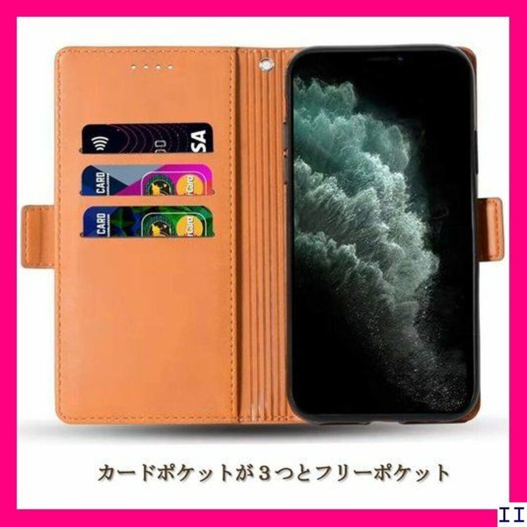 SN5 iPhone 11 ケース 手帳型 11カバー 財 n ブラウン 285 スマホ/家電/カメラのスマホアクセサリー(モバイルケース/カバー)の商品写真