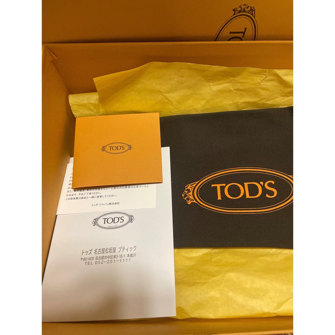 TOD'S(トッズ)のサフラン様専用トッズ　　ケイトタッセルローファー レディースの靴/シューズ(ローファー/革靴)の商品写真