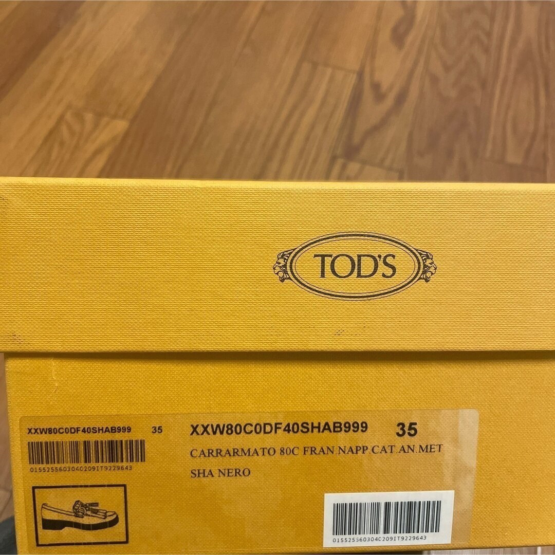 TOD'S(トッズ)のサフラン様専用トッズ　　ケイトタッセルローファー レディースの靴/シューズ(ローファー/革靴)の商品写真