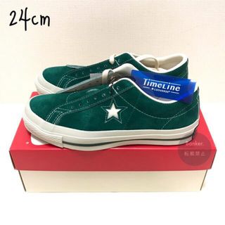 コンバース(CONVERSE)のコンバース タイムライン ONE STAR J VTG GREEN ワンスター(スニーカー)