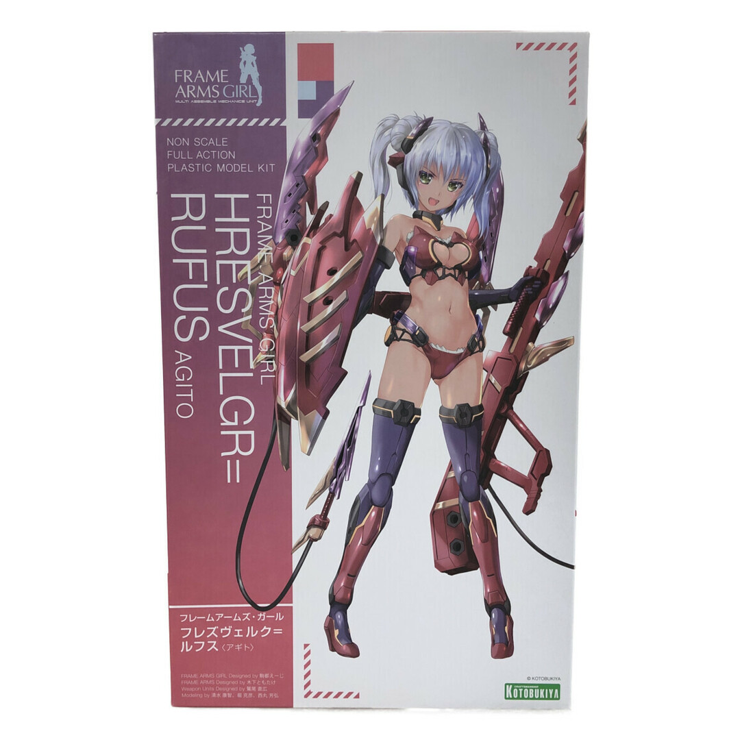 美品   フレームアームズ・ガール