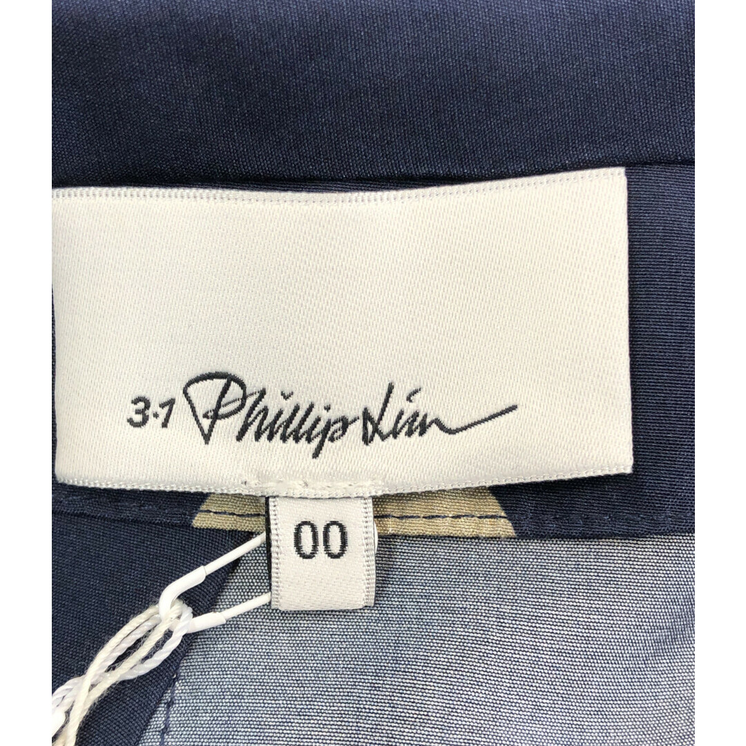 3.1 Phillip Lim(スリーワンフィリップリム)のスリーワンフィリップリム ドットプリントミディスカート レディース 00 レディースのスカート(その他)の商品写真