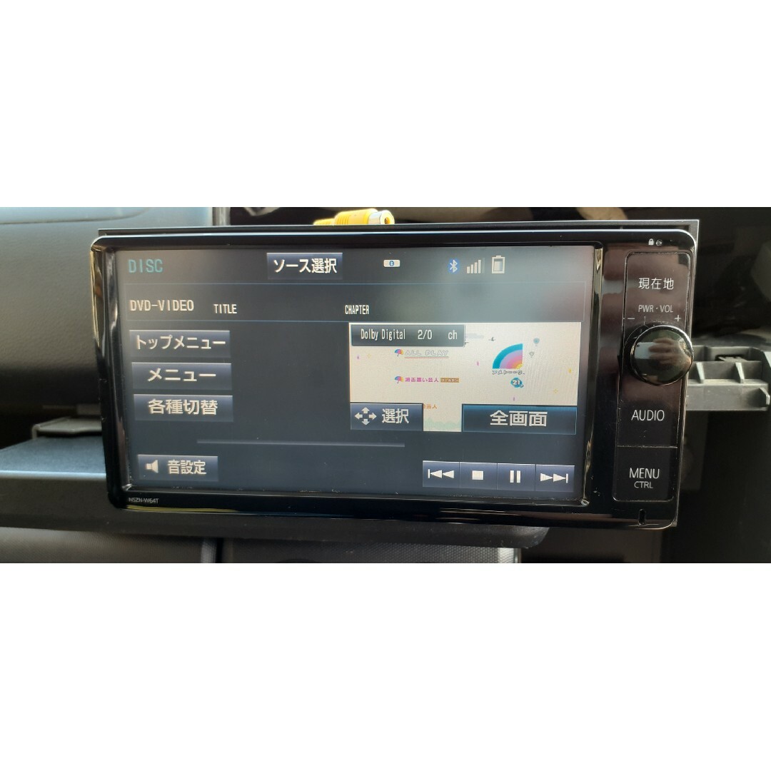 トヨタ - トヨタ純正 SDナビ NSZN-W64T フルセグ Bluetooth DVDの通販 ...