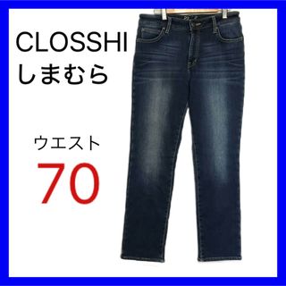 シマムラ(しまむら)のCLOSSHI クロッシー しまむら 暖パン デニム ジーンズ パンツ(デニム/ジーンズ)