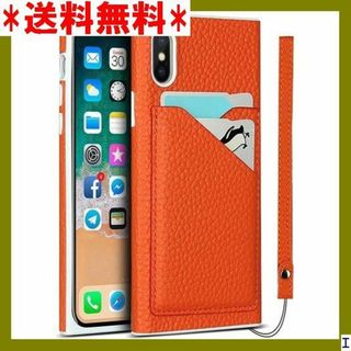 SN4 iphoneX/iphone XS 対応 ケース 護 オレンジ 538(モバイルケース/カバー)