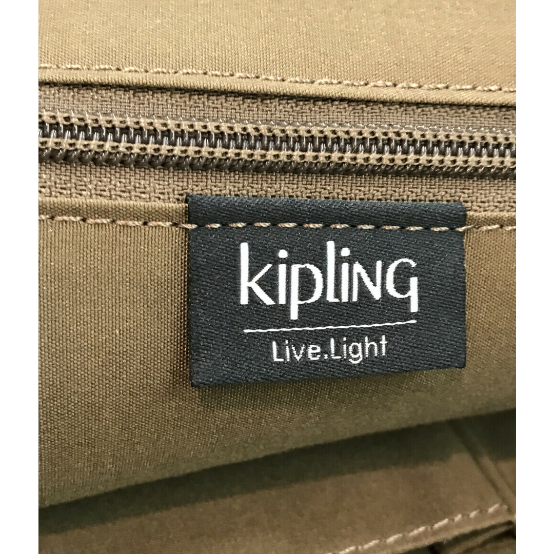 kipling(キプリング)の美品 キプリング KIPLING デジカモ柄ミニリュック    レディース レディースのバッグ(リュック/バックパック)の商品写真