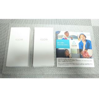 アイコス(IQOS)の新品■IQOS ILUMA PRIME アイコス イルマプライム■ゴールドカーキ(タバコグッズ)