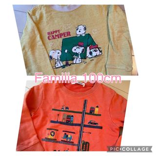 ファミリア(familiar)のfamilia 100cm トレーナーセット(Tシャツ/カットソー)