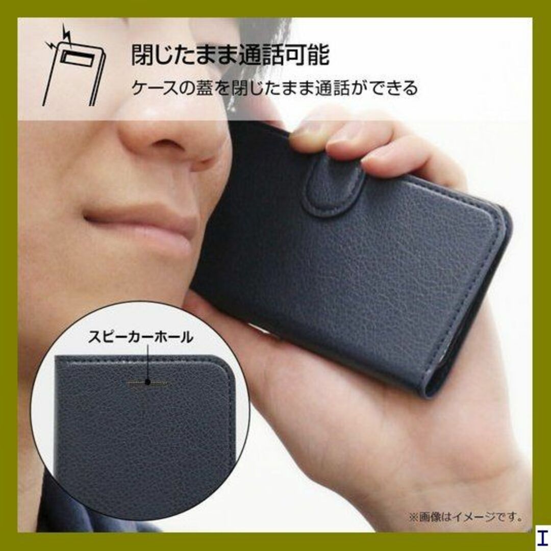 SN4 レイ・アウト ASUS ZenFone 4 ZE5 LC1/BB 539 スマホ/家電/カメラのスマホアクセサリー(モバイルケース/カバー)の商品写真