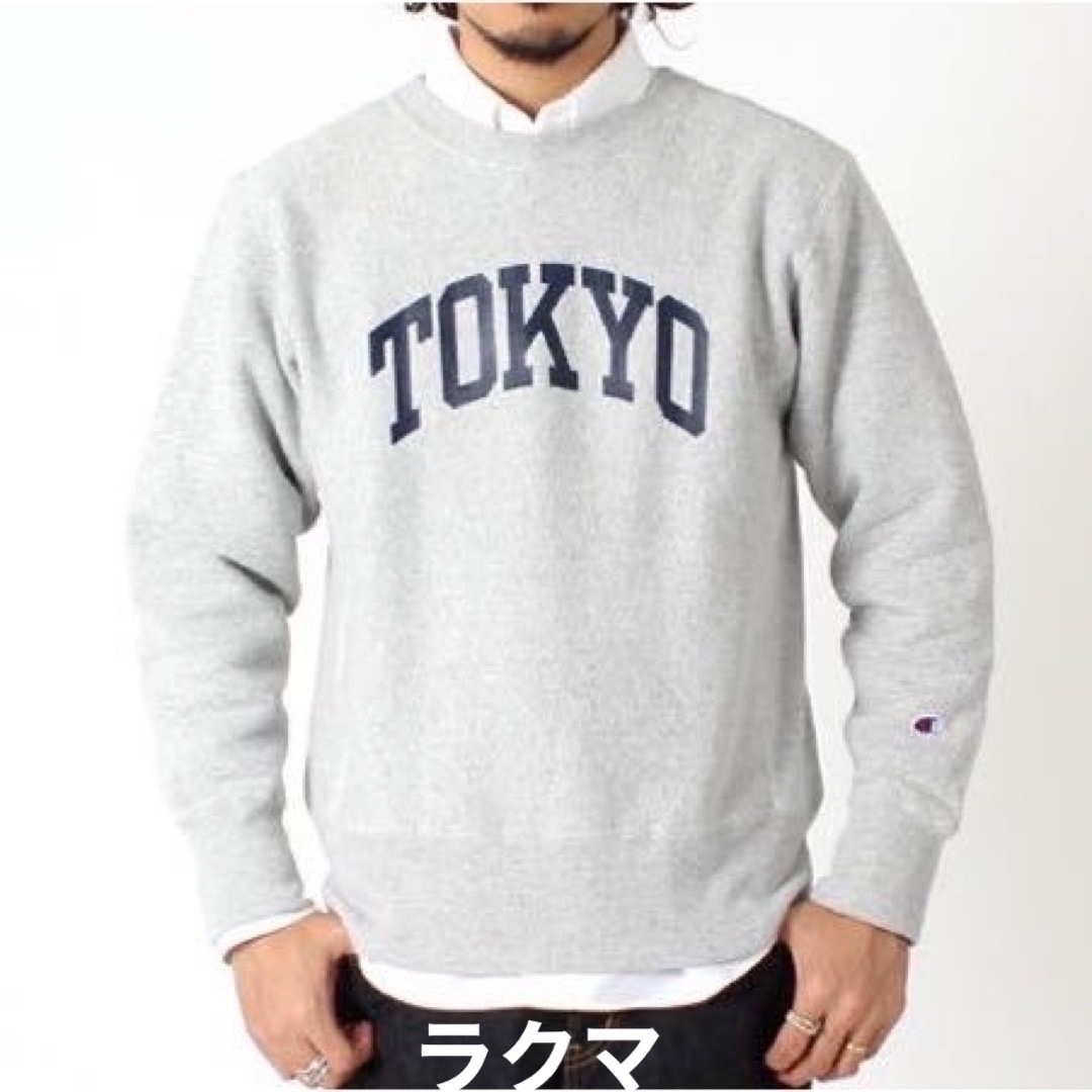 ビームス別注　チャンピオン　リバースウィーブ　TOKYO Champion - TOKYOチャンピオンBEAMSビームス単色青タグ リバース