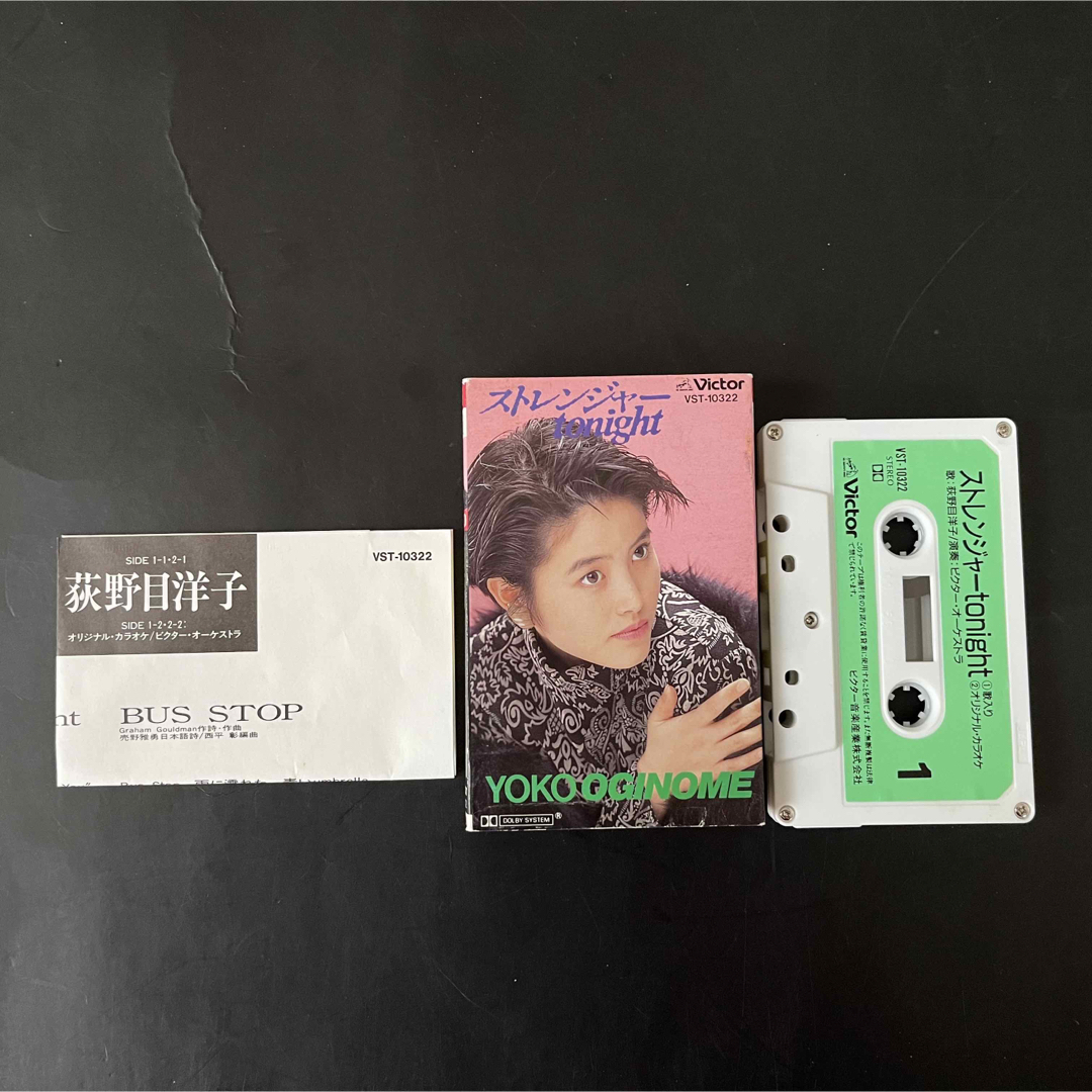 荻野目洋子 カセットテープ ストレンジャー エンタメ/ホビーのCD(ポップス/ロック(邦楽))の商品写真