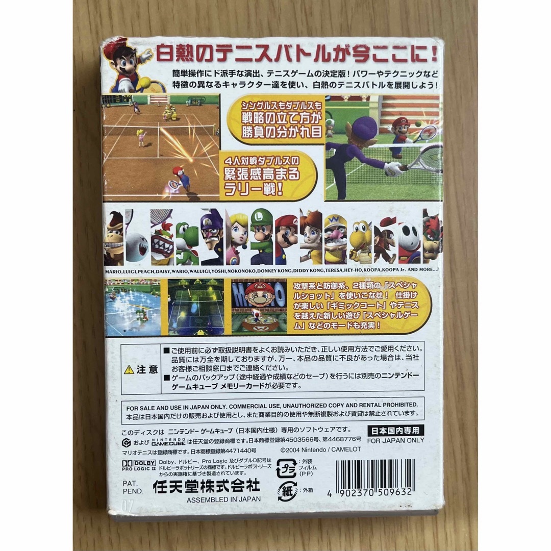 任天堂(ニンテンドウ)のマリオテニス GC エンタメ/ホビーのゲームソフト/ゲーム機本体(家庭用ゲームソフト)の商品写真