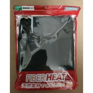 シマムラ(しまむら)のFIBER HEAT 長袖丸首シャツ(その他)