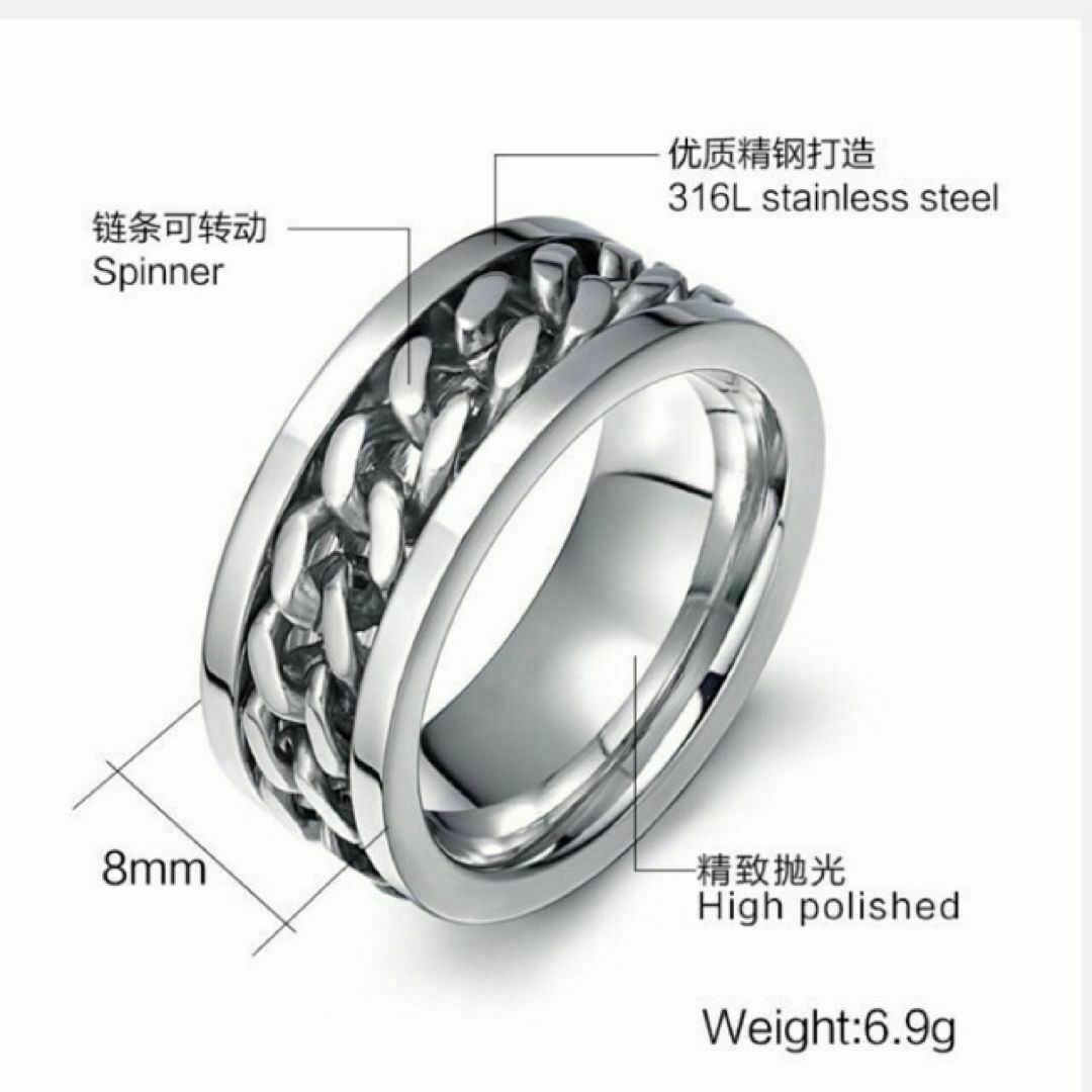 【R027】リング　メンズ　指輪　ゴールド　ステンレス　20号 メンズのアクセサリー(リング(指輪))の商品写真