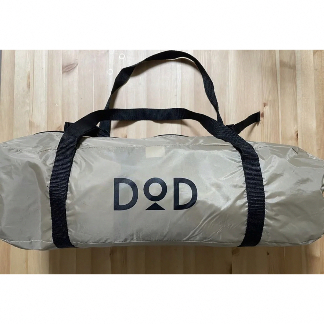 DOD ワンポールテントS、グランドシートS、トンガリハット(タン) DOD ワンポールテントS、グランドシートS、トンガリハット(タン)
