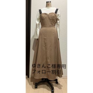 ランダ(RANDA)のランダ　size 0 (XS) ソフトブラウン　ロングワンピース(ロングワンピース/マキシワンピース)