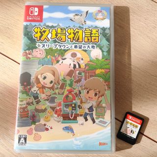 ニンテンドースイッチ(Nintendo Switch)の【リリィ様専用】牧場物語 オリーブタウンと希望の大地 ＆ピクミン4セット(家庭用ゲームソフト)